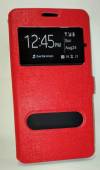 Sony Xperia C4 - Leather Wallet Case Red (ΟΕΜ)